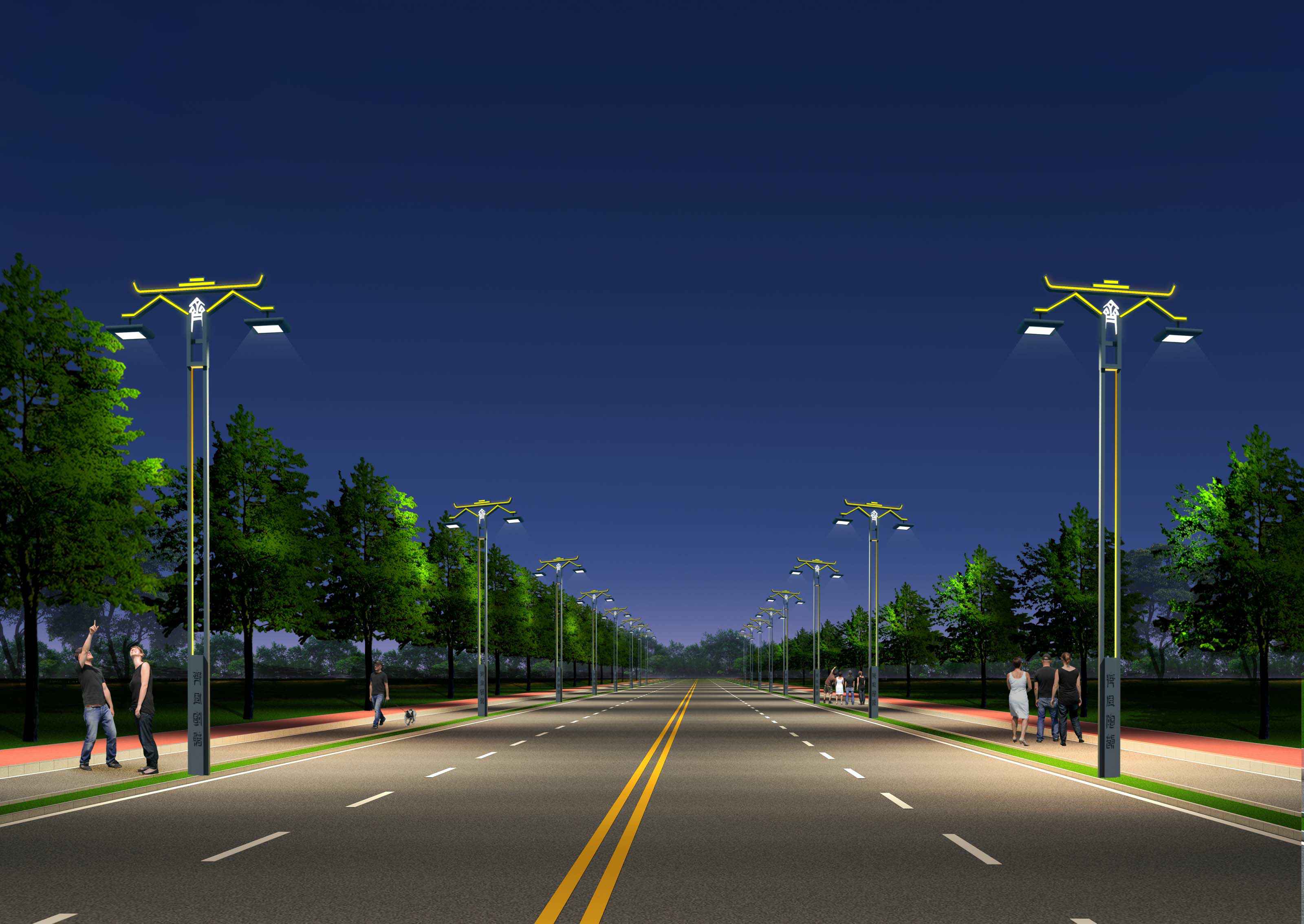 新利官方网站-新利(中国)智慧安全用电-路灯方案