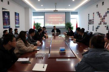 新利官方网站-新利(中国)第三届全国代理商培训会议圆满结束