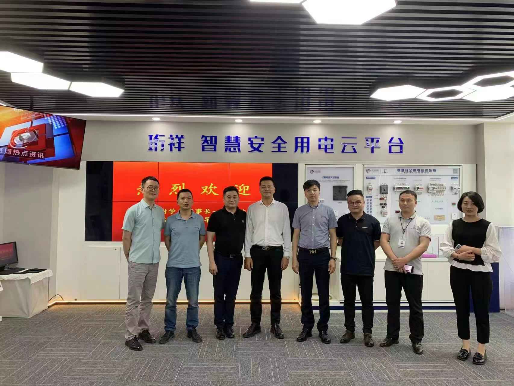 交流赋能 取长补短｜新利官方网站-新利(中国)高层远赴培训交流